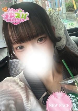 JDスパ〜女子大生エステ〜代々木上原 にじほ