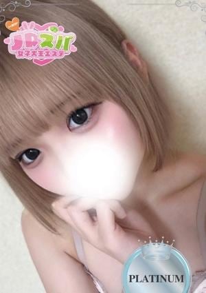 JDスパ〜女子大生エステ〜代々木上原 いちご