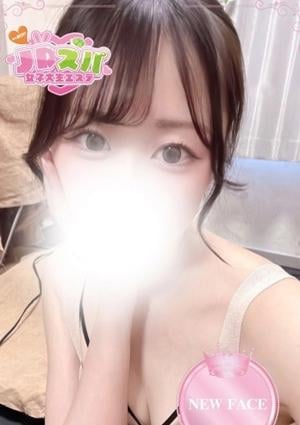 JDスパ〜女子大生エステ〜代々木上原 あお