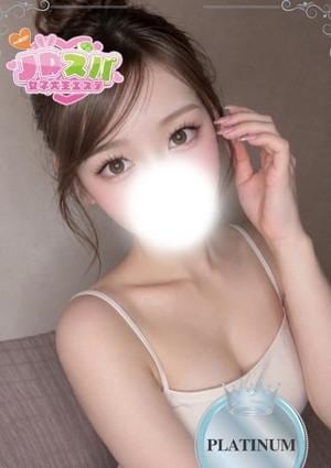 JDスパ〜女子大生エステ〜代々木上原 まいか