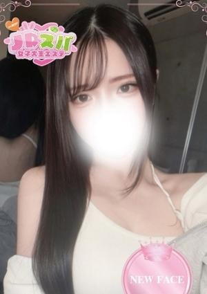 JDスパ〜女子大生エステ〜代々木上原 さら