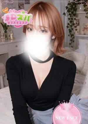 JDスパ〜女子大生エステ〜代々木上原 あゆ