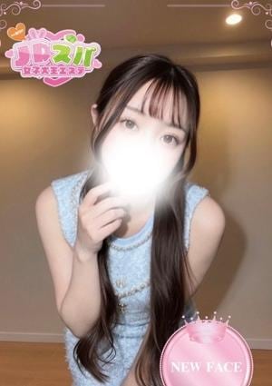 JDスパ〜女子大生エステ〜代々木上原 ゆあ
