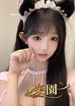 楽園 ささちゃん