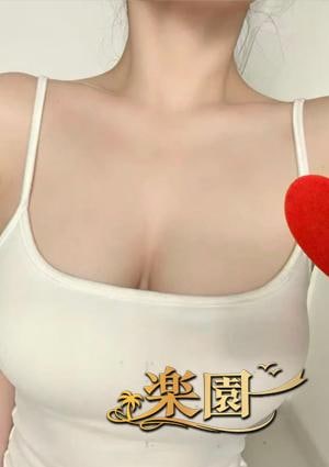 楽園 みやちゃん