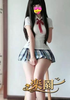 楽園 あゆみ ちゃん