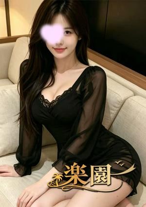 楽園 えりかちゃん