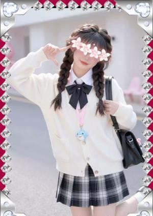 私のごほうび ひなちゃん