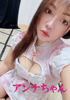 可愛い猫（かわいいねこ） アンナ