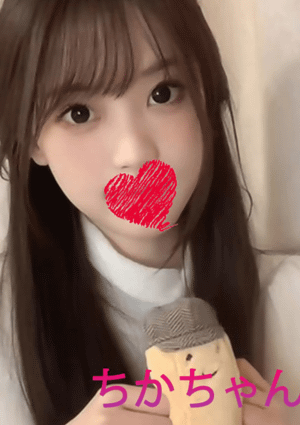 可愛い猫（かわいいねこ） ちか