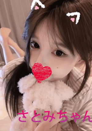 可愛い猫（かわいいねこ） さとみ