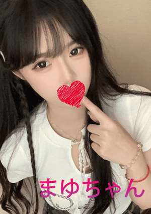 可愛い猫（かわいいねこ） まゆ