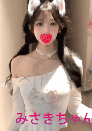 可愛い猫（かわいいねこ） みさき