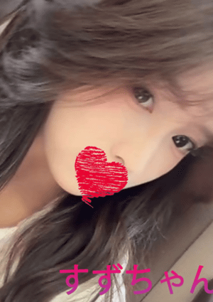 可愛い猫（かわいいねこ） すず