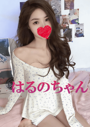 可愛い猫（かわいいねこ） はすの