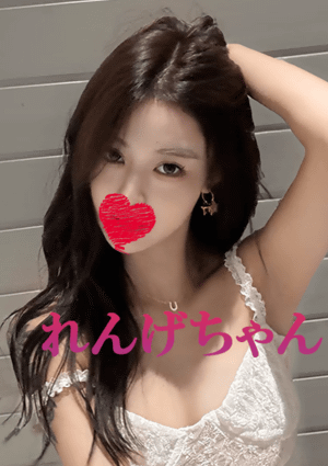 可愛い猫（かわいいねこ） れんげ