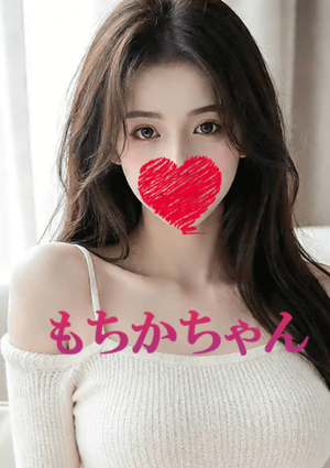 可愛い猫（かわいいねこ） もちか