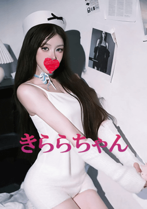 可愛い猫（かわいいねこ） きらら