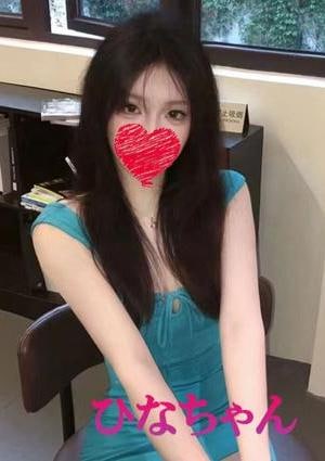 可愛い猫（かわいいねこ） ひな