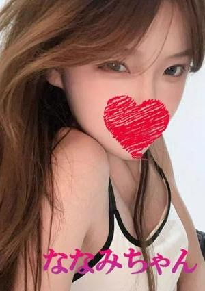 可愛い猫（かわいいねこ） ななみ