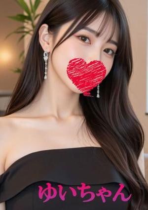 可愛い猫（かわいいねこ） ゆい