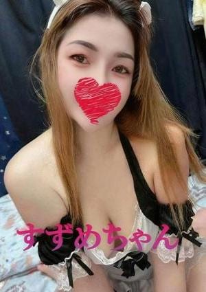 可愛い猫（かわいいねこ） すずめ