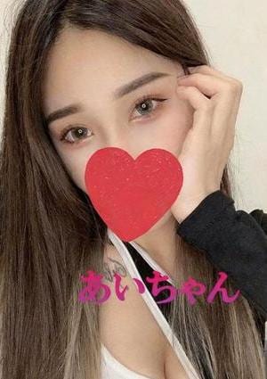 可愛い猫（かわいいねこ） あい