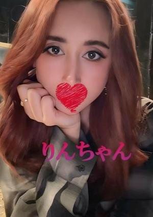 可愛い猫（かわいいねこ） りん