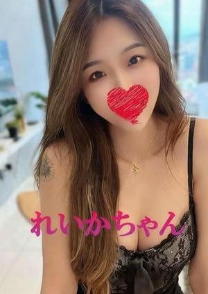 可愛い猫（かわいいねこ） れいか