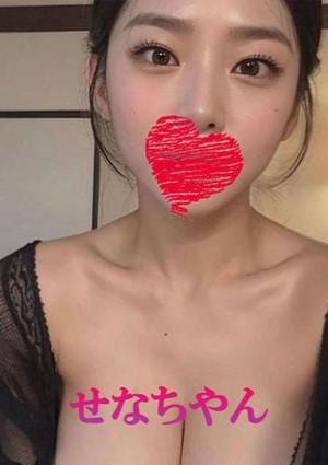 可愛い猫（かわいいねこ） せな