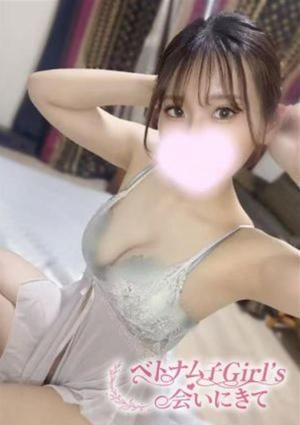 ベトナム子Girl’s会いにきて トトー