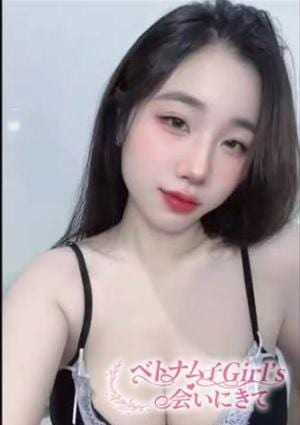 ベトナム子Girl’s会いにきて HA