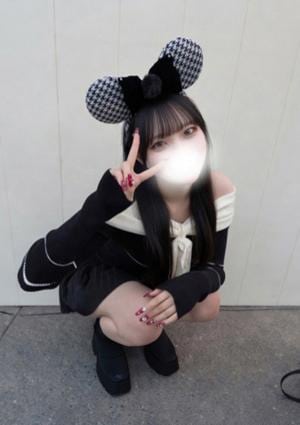 フルムーン ひかる