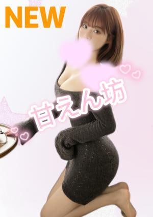 甘えん坊 りさちゃん