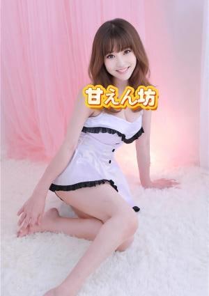 甘えん坊 えりちゃん