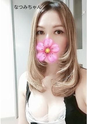 Arcadia（アルカディア） なつみ