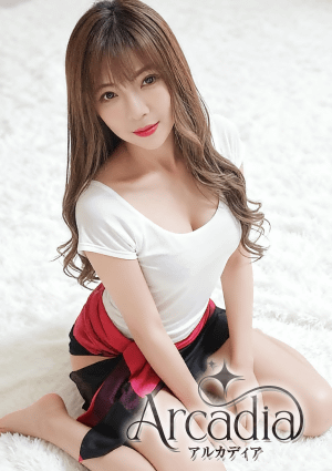 Arcadia（アルカディア） あい