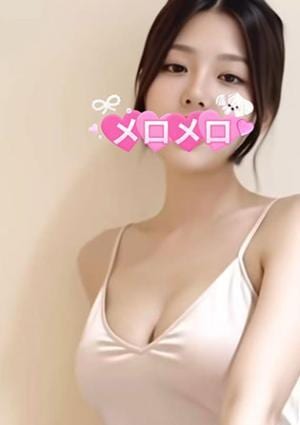 ミスベトナム ゆる