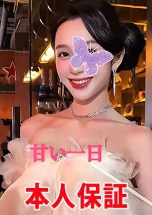 ミスベトナム みき