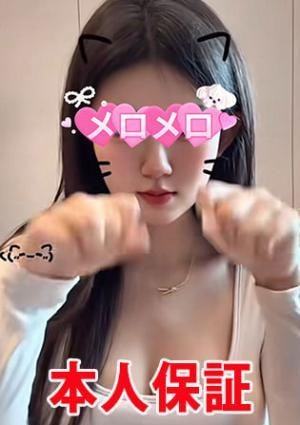 ミスベトナム ゆり