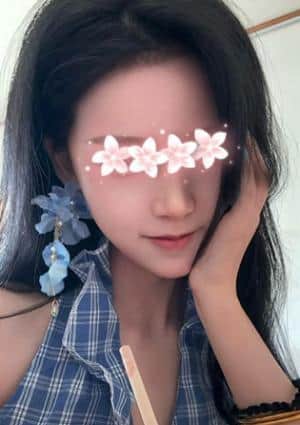 ミスベトナム かな