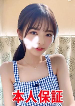 ミスベトナム ゆか