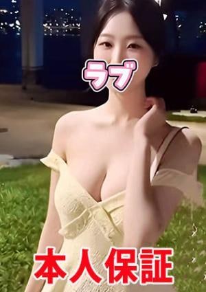 ミスベトナム みか