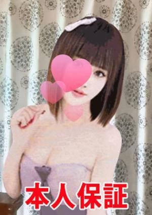 ミスベトナム ミラ