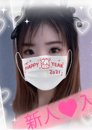 甘やかし空間（あまやかしくうかん） みかちゃん