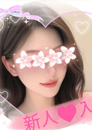 COCO（ここ） あおい