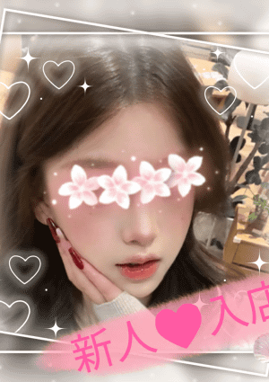 COCO（ここ） みつき