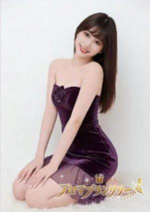 アロマブランリリー みゆき