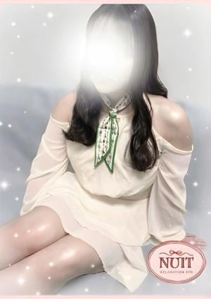 NUIT（ニュイ） 星野あまね