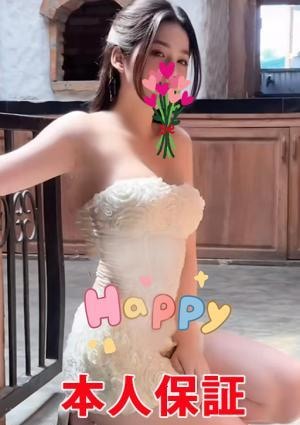 ベトナム妖精 ゆめ